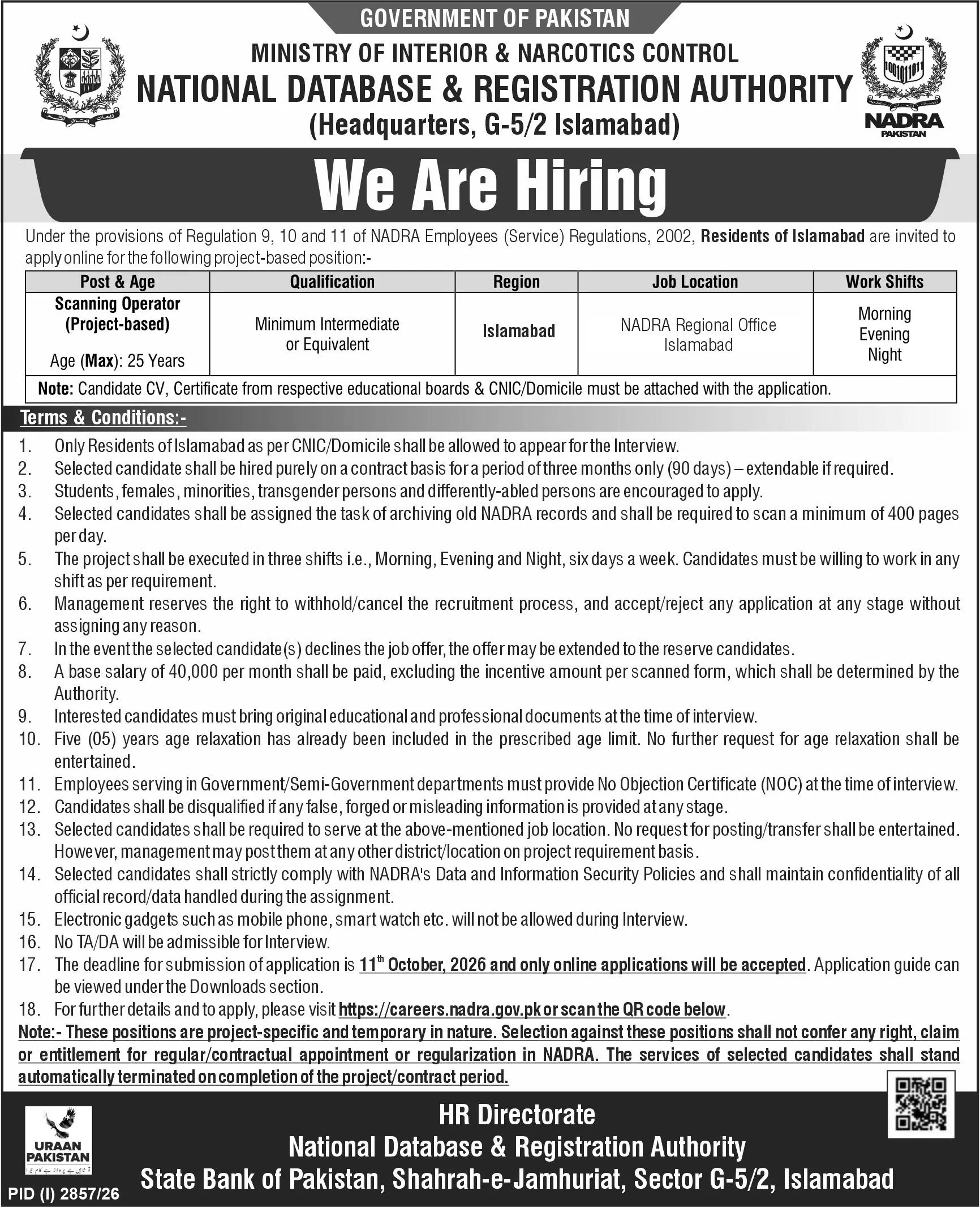 NADRA Jobs 2026 Islamabad - Scanning Operator Project-Based Vacancies-1